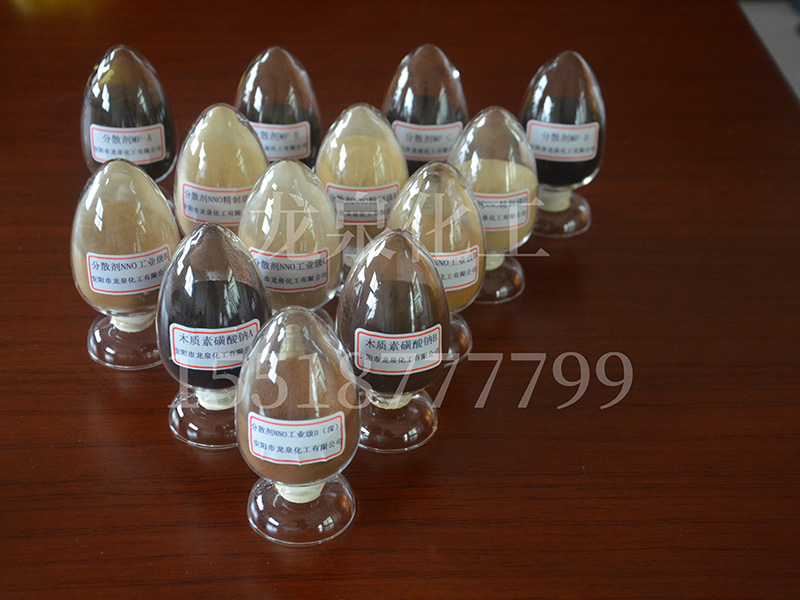 分散劑的原理介紹！