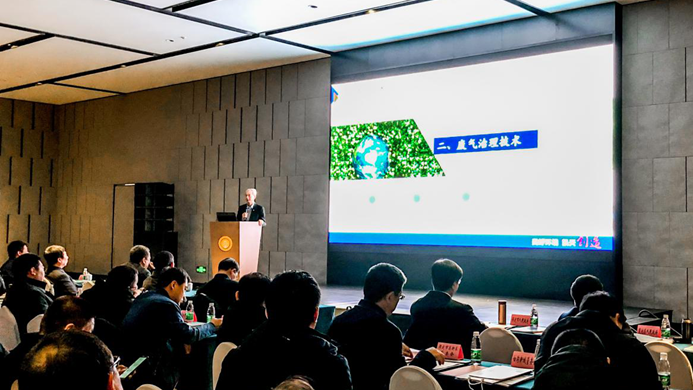 太阳集团1088vip环保产业高新技术对接洽谈会举办 20余项合作意向初步达成