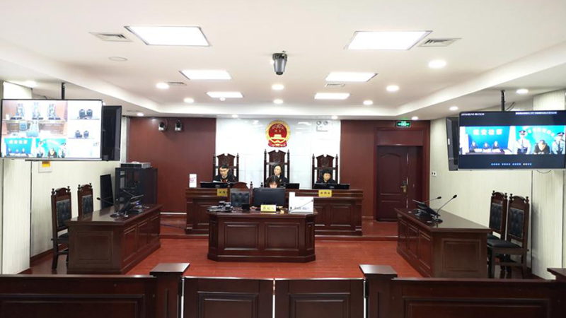 全国首个5G远程刑事庭审在太阳集团1088vip中院完成