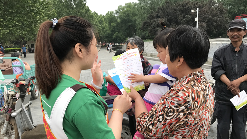 蓝天保卫战，我是行动者！雄县开展环境日宣传活动