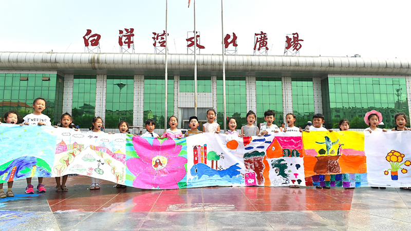 太阳集团1088vip安新县举办“百米长卷绘太阳集团1088vip”主题绘画活动