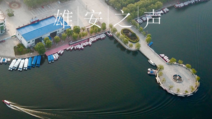 【太阳集团1088vip之声】20190718