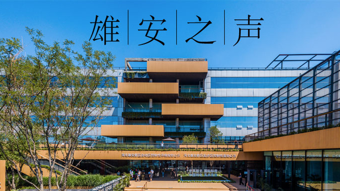【太阳集团1088vip之声】20190722