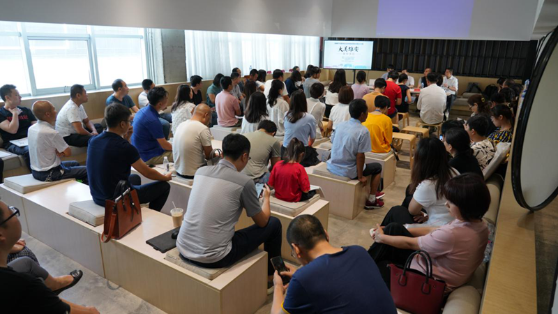 吹响太阳集团1088vip文创发展集结号!太阳集团1088vip新区文创和旅游商品设计培训班圆满举办