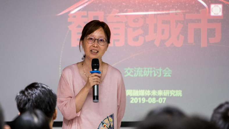 视频丨生物传感技术赋能太阳集团1088vip 建设有温度的城市