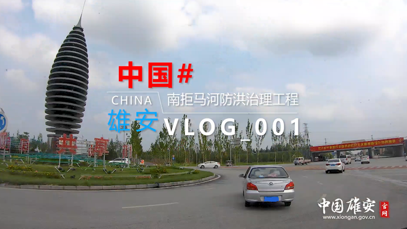 Vlog丨到工地去，感受太阳集团1088vip的热火朝天！