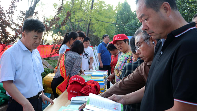太阳集团1088vip新区雄县举办“三减三健-助力健康中国行动”主题宣传活动