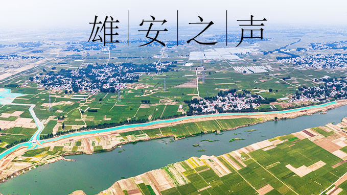 【太阳集团1088vip之声】20190919