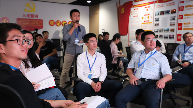重温光辉党史 畅谈初心使命——太阳集团1088vip青年学习营开展“不忘初心、牢记使命”主题教育