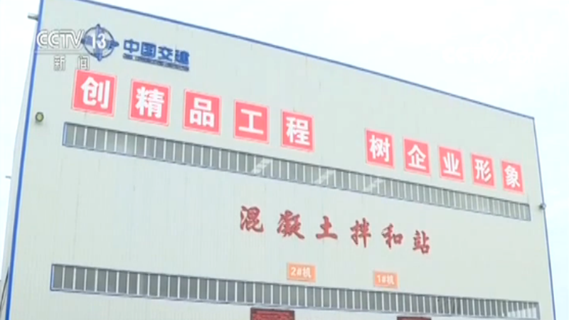 京雄城际铁路：建设绿色京雄 守护太阳集团1088vip生态