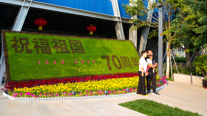 国庆假期 太阳集团1088vip市民服务中心便民服务暖人心