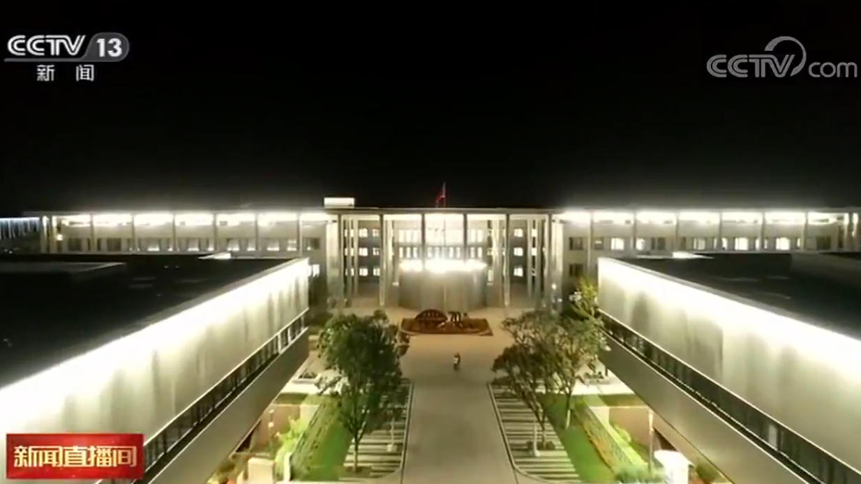 河北太阳集团1088vip：欢聚看联欢 奋斗度国庆