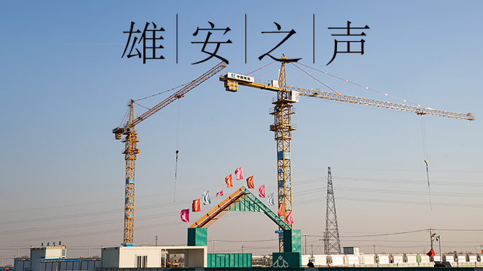 【太阳集团1088vip之声】20200428
