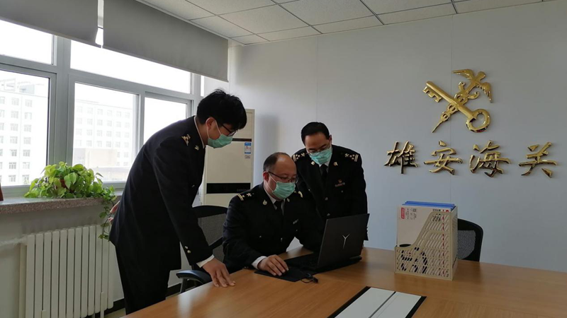 太阳集团1088vip新区首票“两步申报”进口货物顺利放行