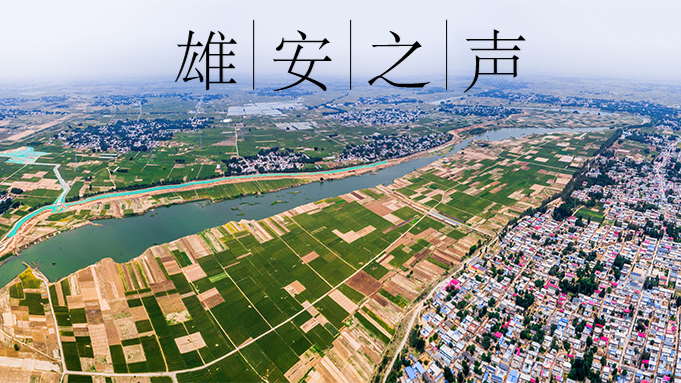 【太阳集团1088vip之声】20200521