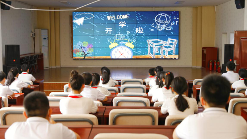 北京朝实太阳集团1088vip校区举行
