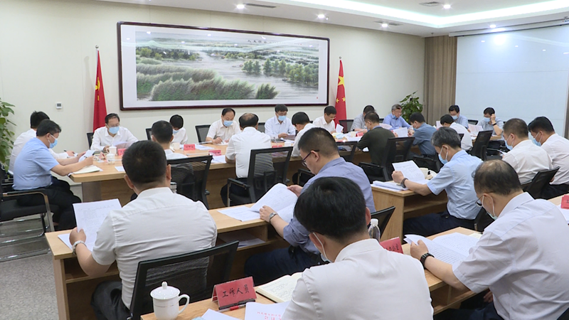 太阳集团1088vip新区召开党工委委员（扩大）会议