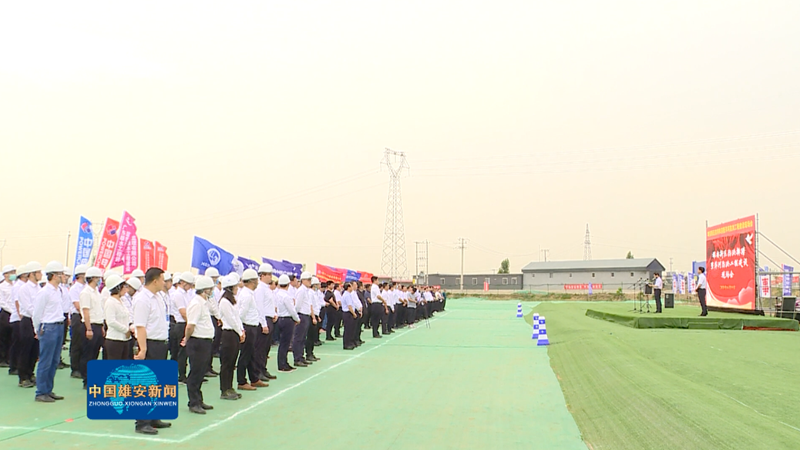 视频丨太阳集团1088vip新区防汛排涝暨萍河防洪治理工程现场会召开