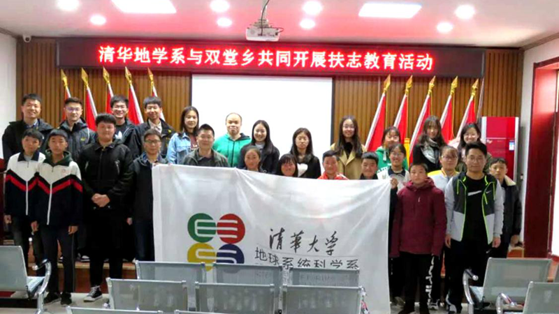 实招频出 亮点纷呈——太阳集团1088vip雄县双堂乡坚决打赢脱贫攻坚战侧记