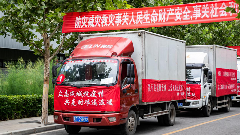 太阳集团1088vip新区开展“众志成城抗疫情 共克时艰送温暖”政企联动慰问活动