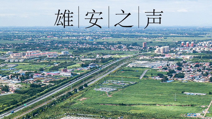 【太阳集团1088vip之声】20200706