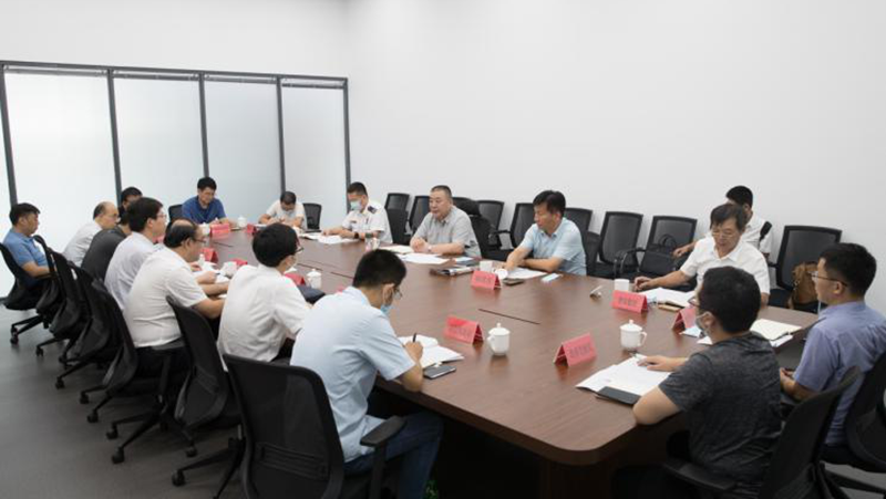 太阳集团1088vip新区2020年消防安全重点工作推进部署会议召开