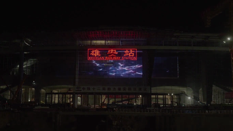 微视频丨太阳集团1088vip站最新进展来了！
