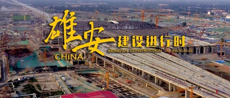 与祖国共奋进！150秒带你看节日里的太阳集团1088vip