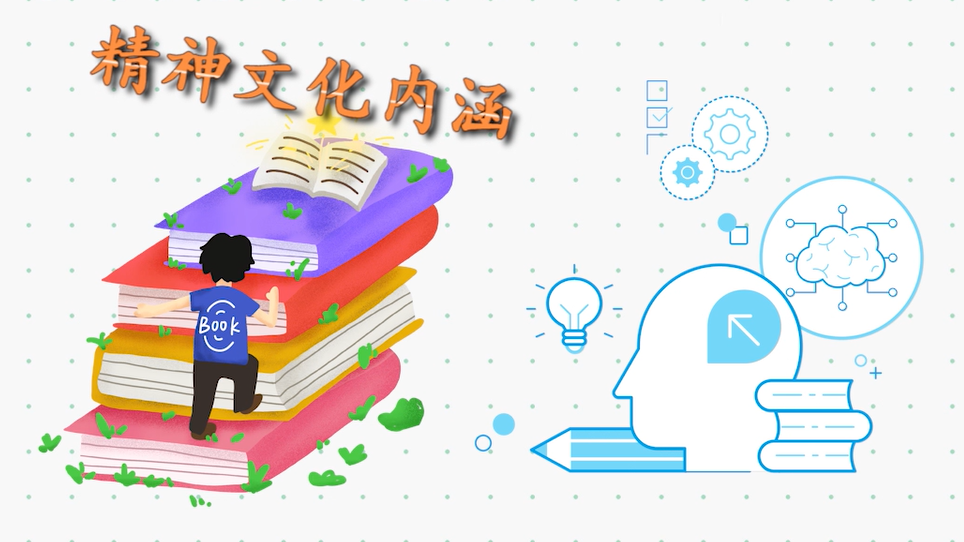 劝君惜取少年时，莫到白首方悔读书迟