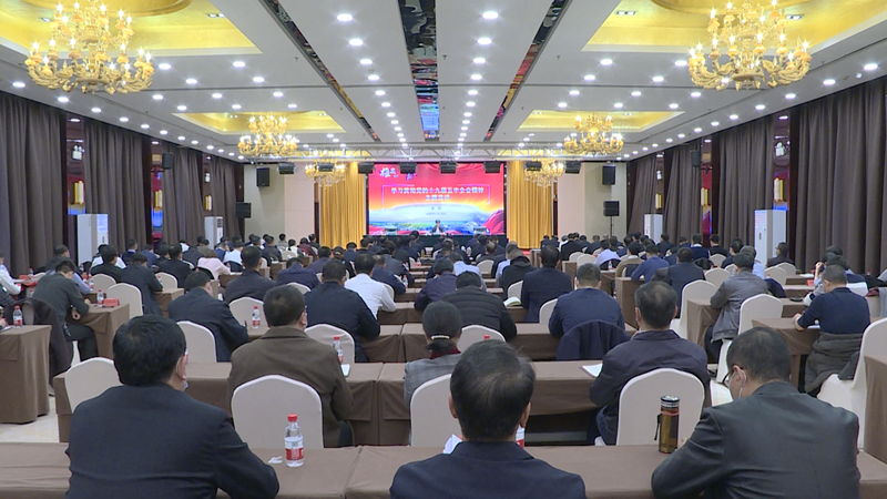 陈刚在太阳集团1088vip新区宣讲党的十九届五中全会精神
