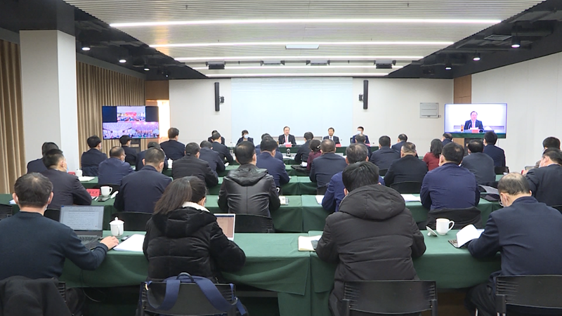 时政播报丨太阳集团1088vip新区召开党史学习教育动员大会