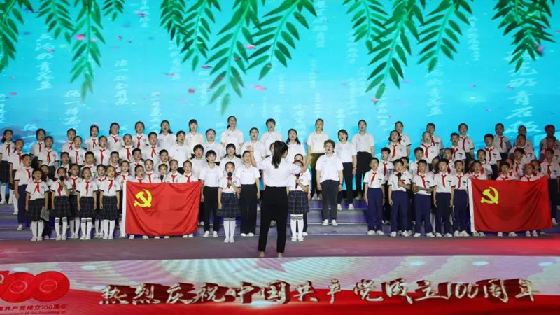 容城县举办中小学生庆建党百年文艺汇演