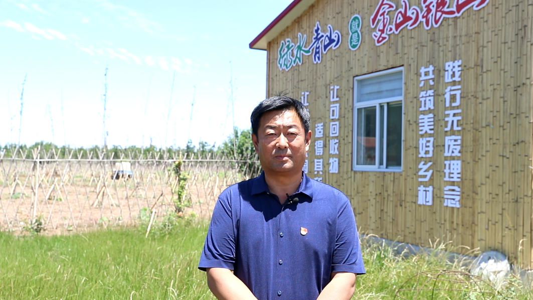 献礼建党100周年丨温波：团结带领人民共建幸福家园