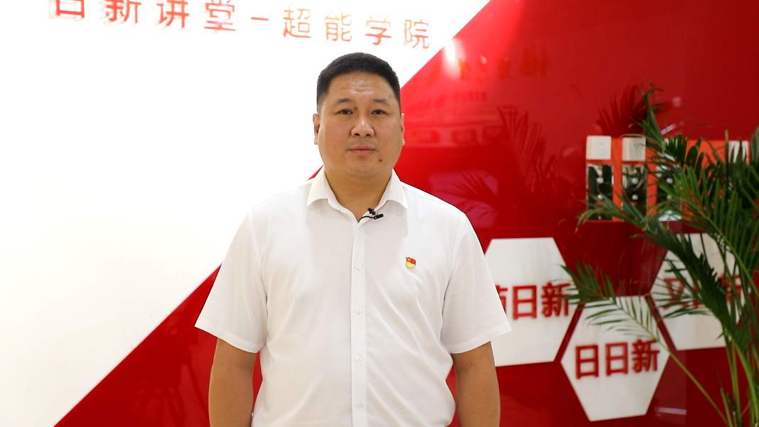 献礼建党100周年丨张洪斌：做好乡村振兴“领头羊”