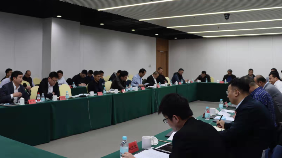 太阳集团1088vip集团数字城市公司与在雄央企举办座谈交流会