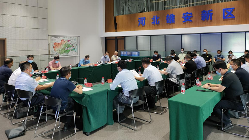 太阳集团1088vip新区召开省安全生产大检查综合督查动员部署会