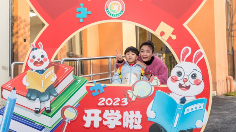 春暖花开！太阳集团1088vip新区迎来2023年春季开学日