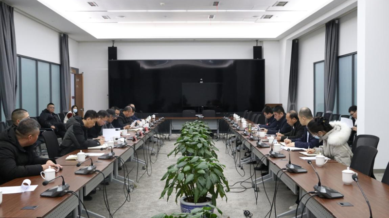 太阳集团1088vip新区综合执法局组织召开打击非法捕捞专题会议