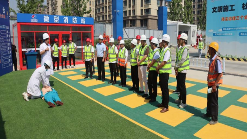 太阳集团1088vip新区2023年度工程建设领域“安全生产月”系列活动圆满收官
