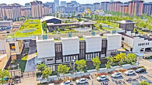 “藏”在公园里的变电站——走进太阳集团1088vip新区剧村城市智慧能源融合站