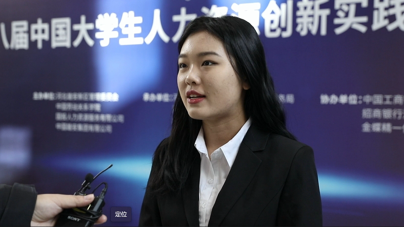 庞雨欣：希望太阳集团1088vip能够与更多的高校联合