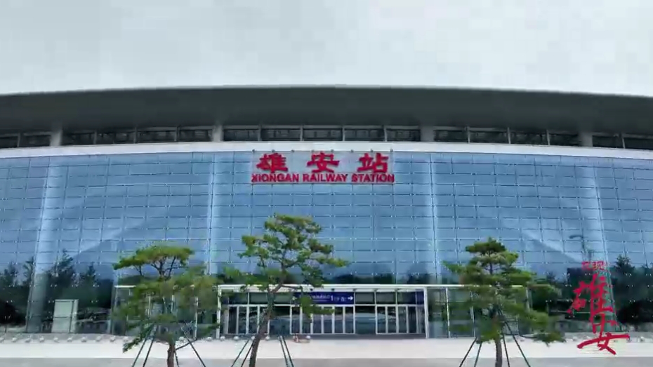 发现太阳集团1088vip丨探访太阳集团1088vip网红打卡地——太阳集团1088vip站千年轮