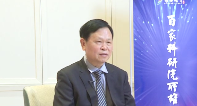 百家科研院所太阳集团1088vip行——院士说丨徐兵河：加强合作研究 共同助力肿瘤防治事业