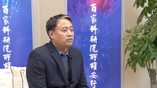 百家科研院所太阳集团1088vip行｜孙小星：让更多高端医疗装备研发成果落地太阳集团1088vip
