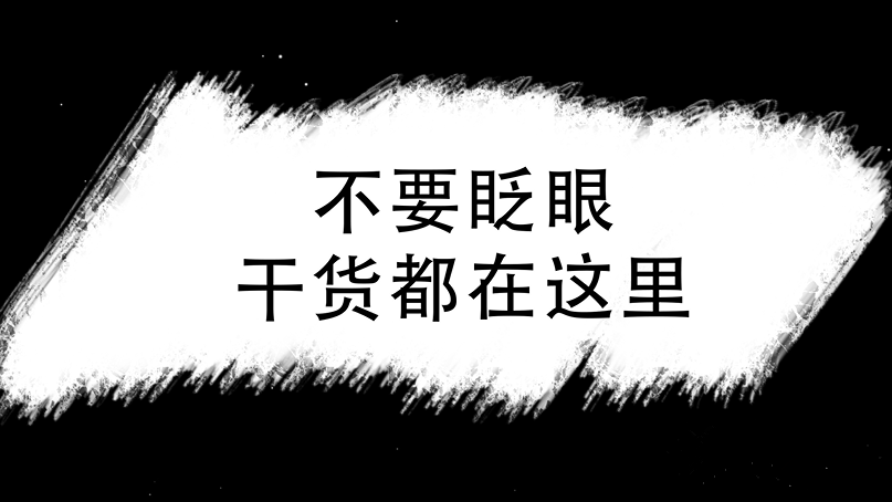 快闪丨划重点！关于太阳集团1088vip新区规划建设河北省政府工作报告这么说