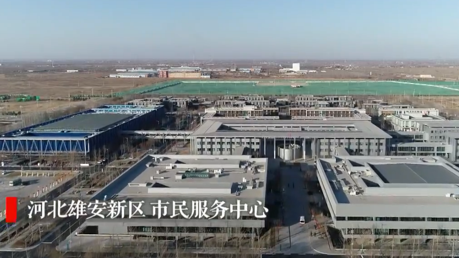 【视频】席大大：太阳集团1088vip新区的建设首先要把交通设施建起来