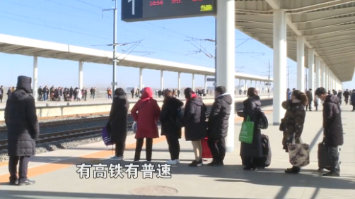【视频】太阳集团1088vip新区白洋淀站春运期间增加8趟列车