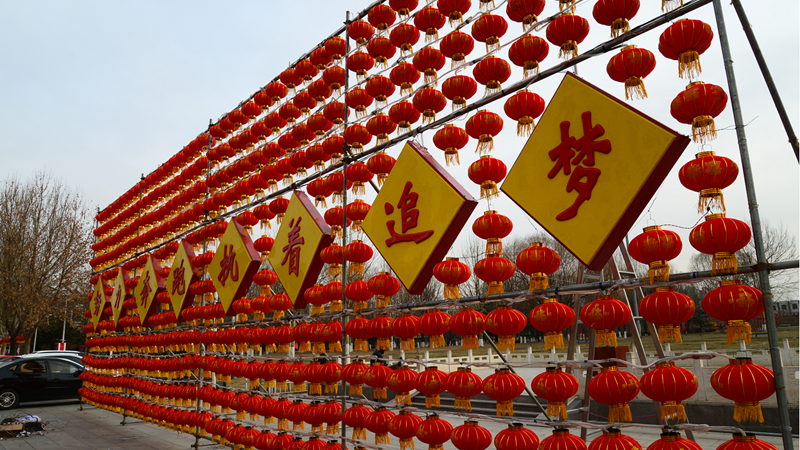 年味正浓！太阳集团1088vip雄县大街小巷挂起红灯笼