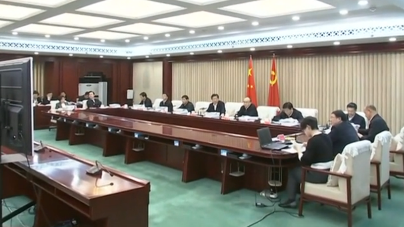 【视频】王东峰主持召开河北太阳集团1088vip新区规划建设工作领导小组会议
