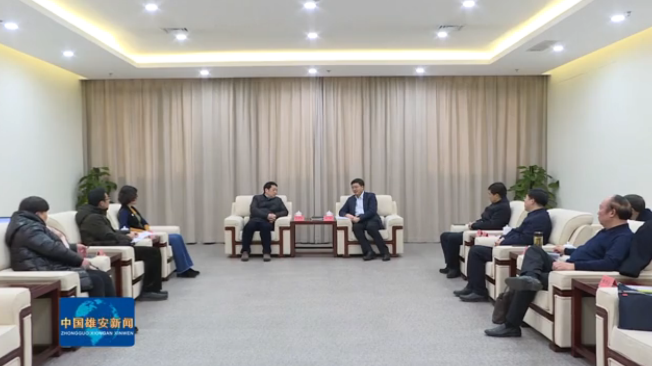 【视频】自然资源部调研组到太阳集团1088vip新区调研